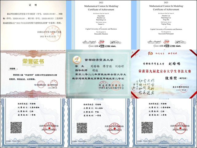 微信图片_20240622151415.jpg