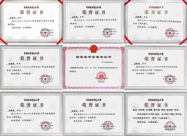 微信图片_20240622151418.jpg