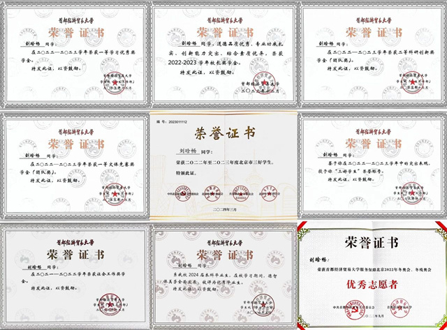 微信图片_20240622151421.jpg