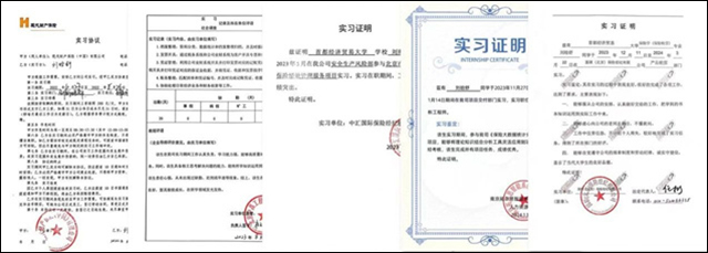 微信图片_20240622151429.jpg