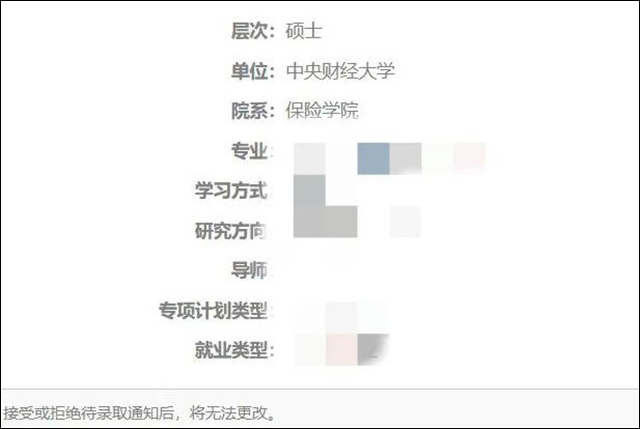 微信图片_20240622151438.jpg