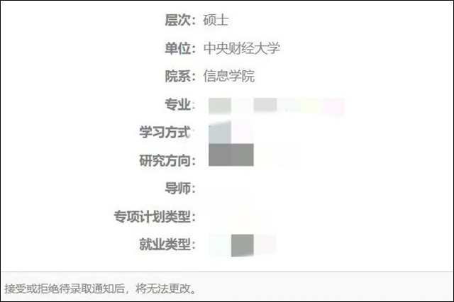 微信图片_20240622151440.jpg