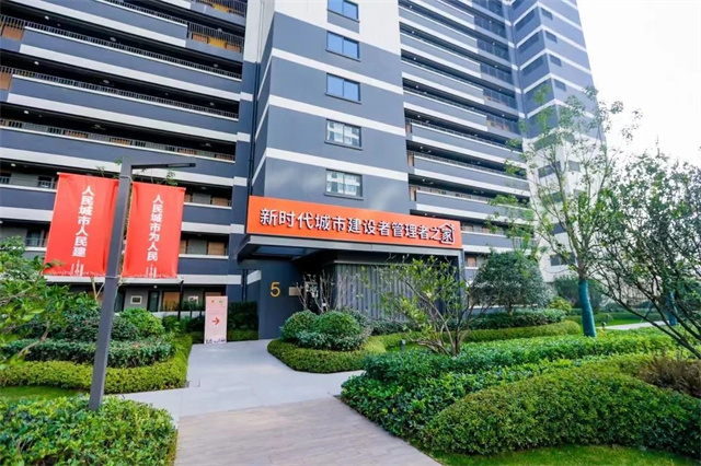 微信图片_20240307105935.jpg 微信图片_20240307105935.jpg