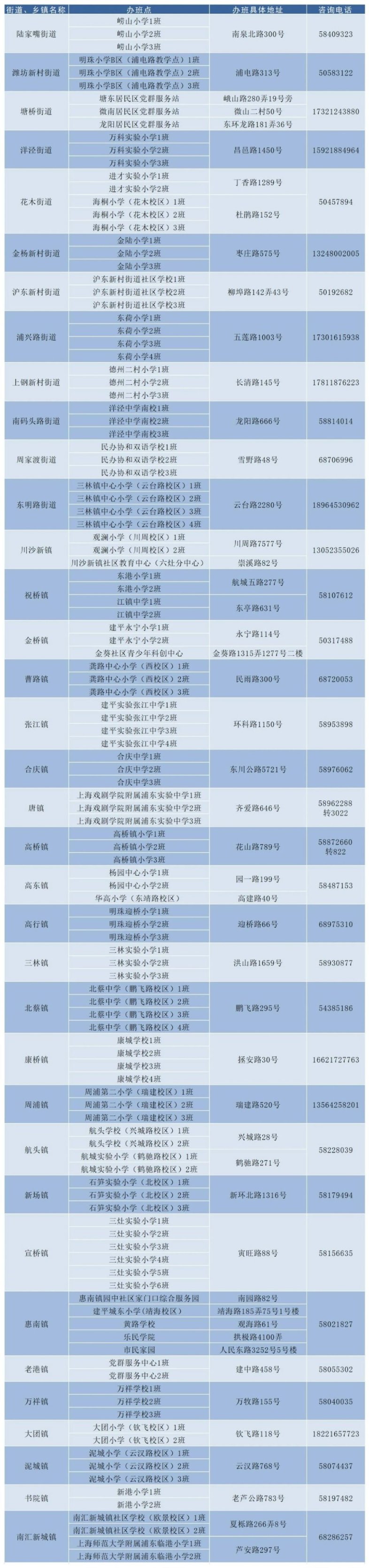 微信图片_20240701200818.jpg 微信图片_20240701200818.jpg