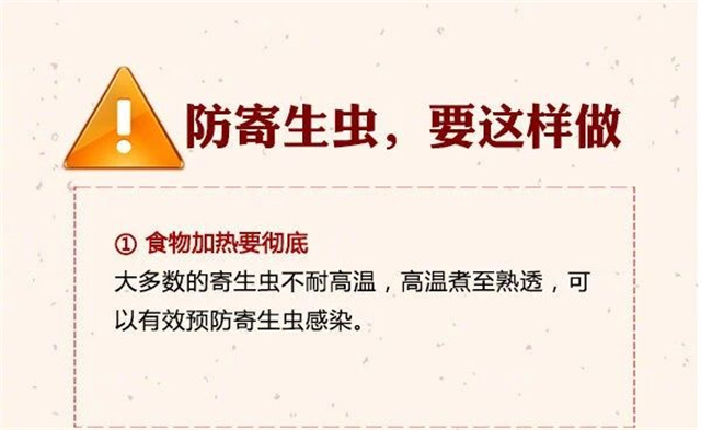 微信图片_20240326135107.jpg 微信图片_20240326135107.jpg