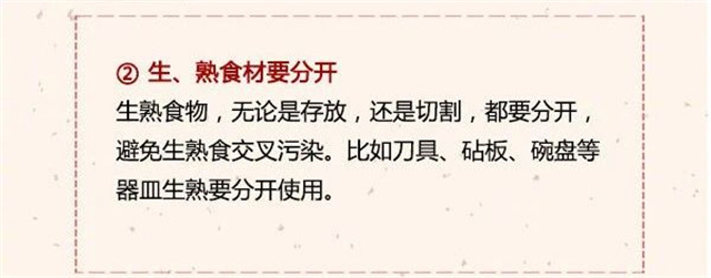 微信图片_20240326135110.jpg 微信图片_20240326135110.jpg