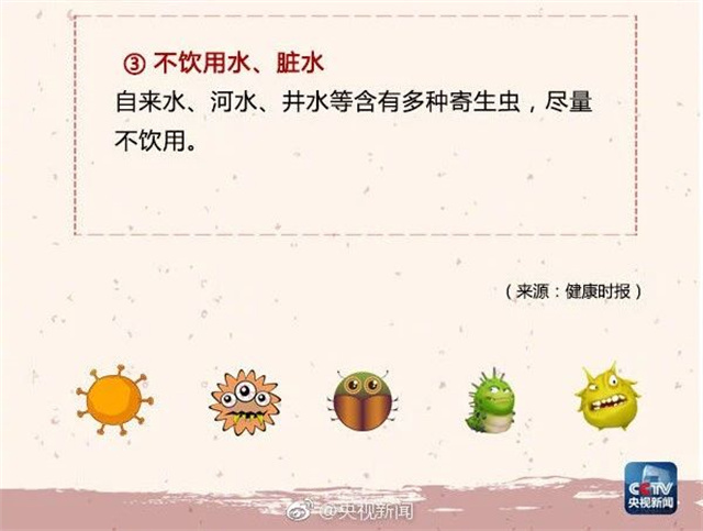 微信图片_20240326135113.jpg 微信图片_20240326135113.jpg