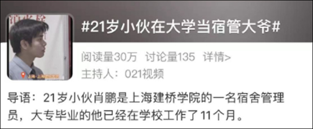 微信图片_20240716131626.jpg 微信图片_20240716131626.jpg
