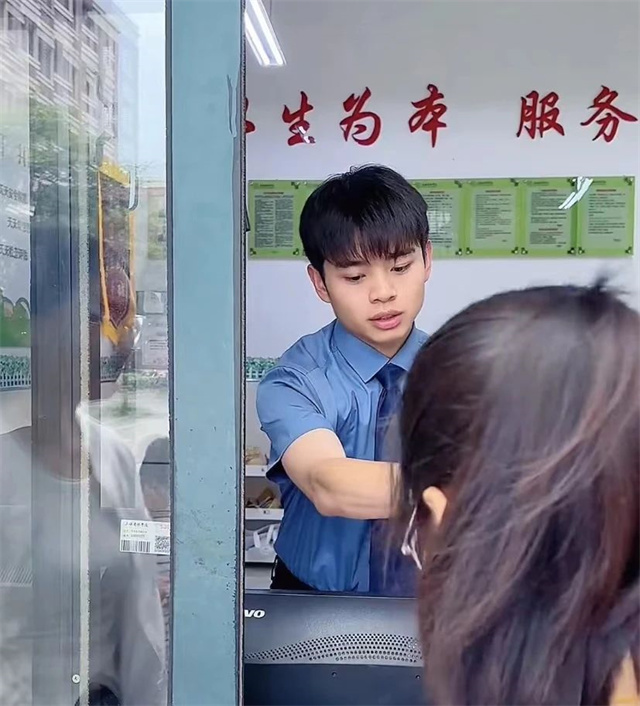 微信图片_20240716131629.jpg 微信图片_20240716131629.jpg