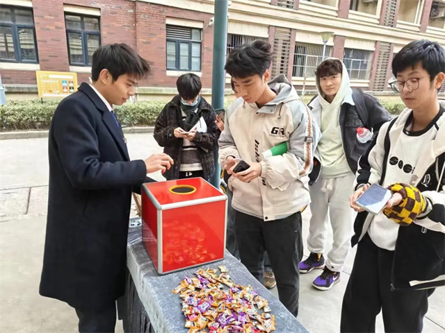 微信图片_20240716131648.jpg 微信图片_20240716131648.jpg