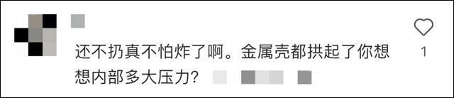 微信图片_20240319135406.jpg 微信图片_20240319135406.jpg