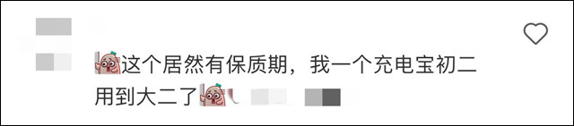 微信图片_20240319135411.jpg 微信图片_20240319135411.jpg