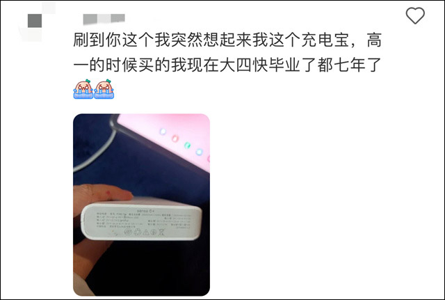 微信图片_20240319135413.jpg 微信图片_20240319135413.jpg