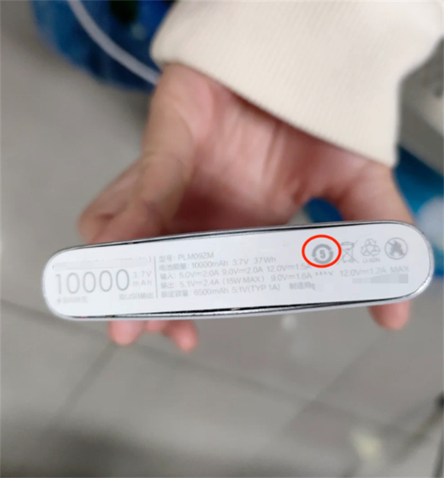 微信图片_20240319135418.jpg 微信图片_20240319135418.jpg