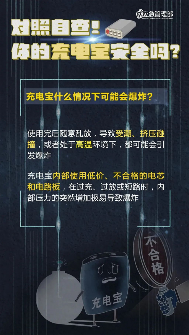 微信图片_20240319135424.jpg 微信图片_20240319135424.jpg