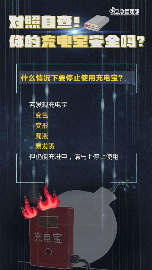 微信图片_20240319135427.jpg 微信图片_20240319135427.jpg