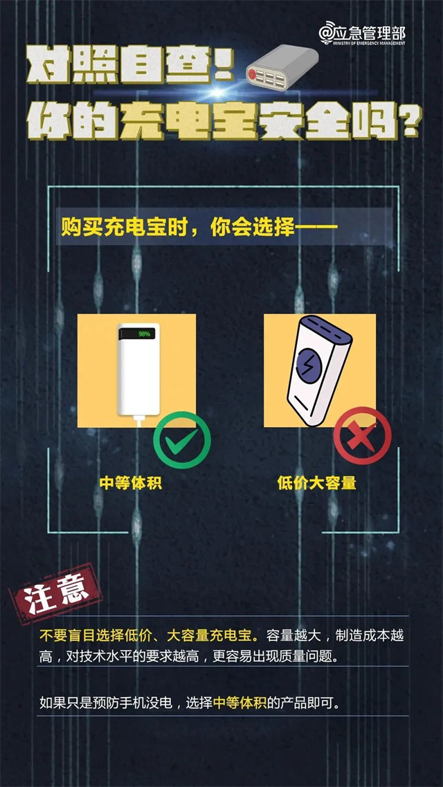 微信图片_20240319135432.jpg 微信图片_20240319135432.jpg