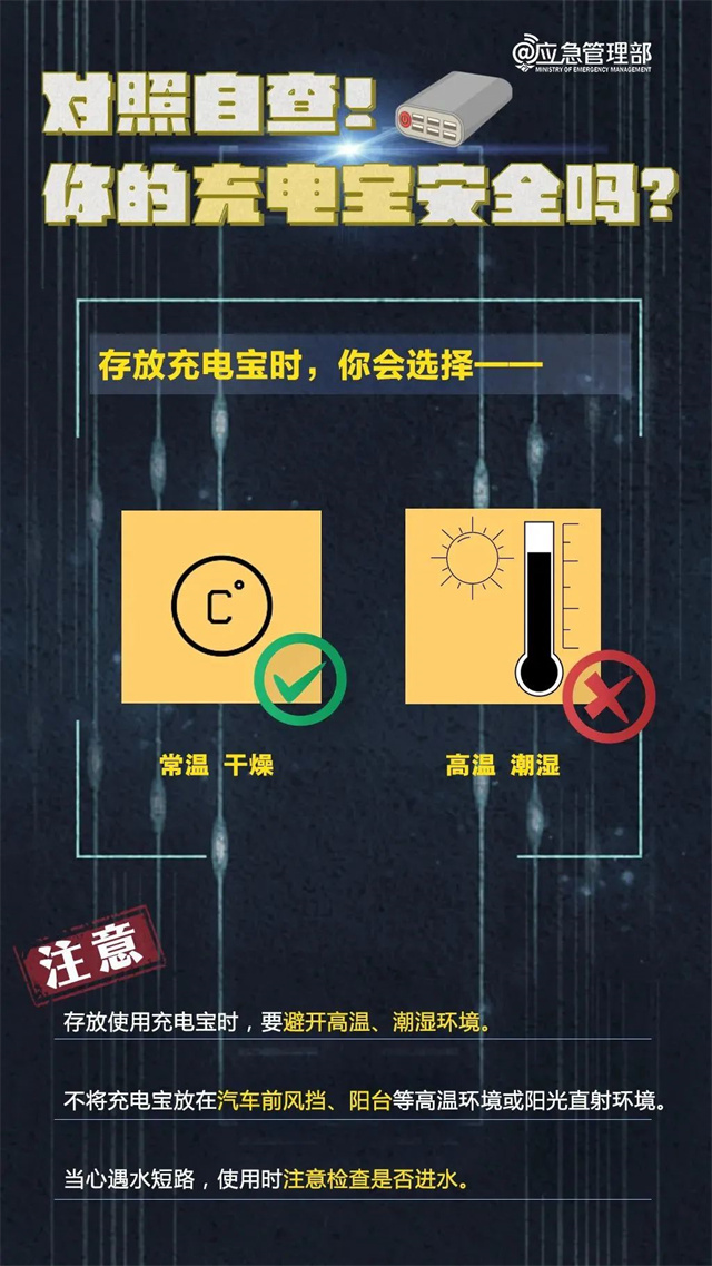 微信图片_20240319135435.jpg 微信图片_20240319135435.jpg