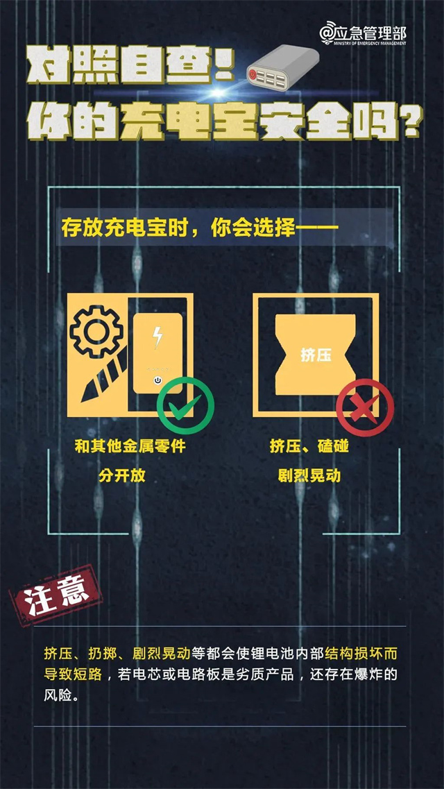 微信图片_20240319135438.jpg 微信图片_20240319135438.jpg