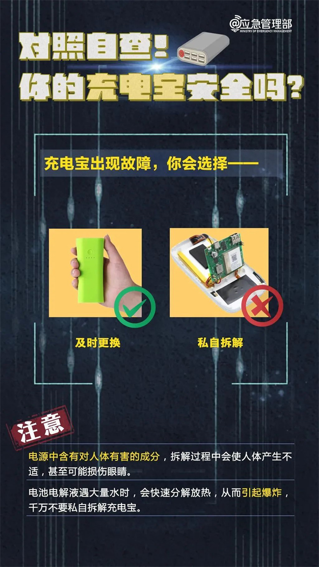 微信图片_20240319135443.jpg 微信图片_20240319135443.jpg