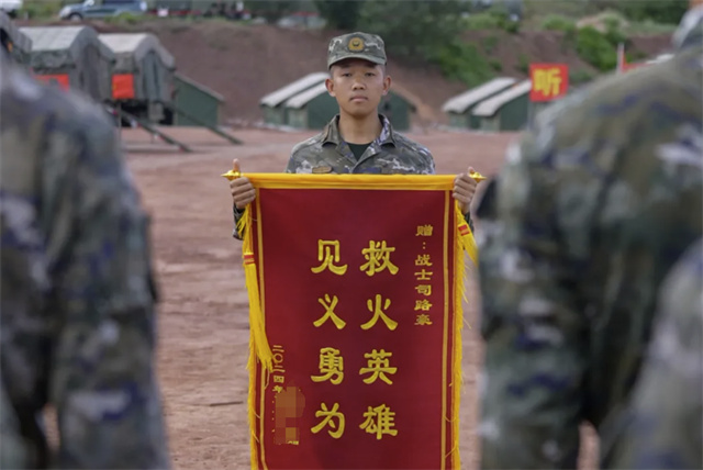 微信图片_20240612150543.jpg