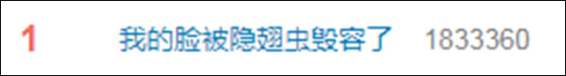 微信图片_20230610145953.jpg 微信图片_20230610145953.jpg