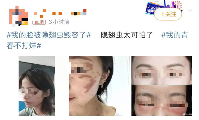 微信图片_20230610145957.jpg 微信图片_20230610145957.jpg