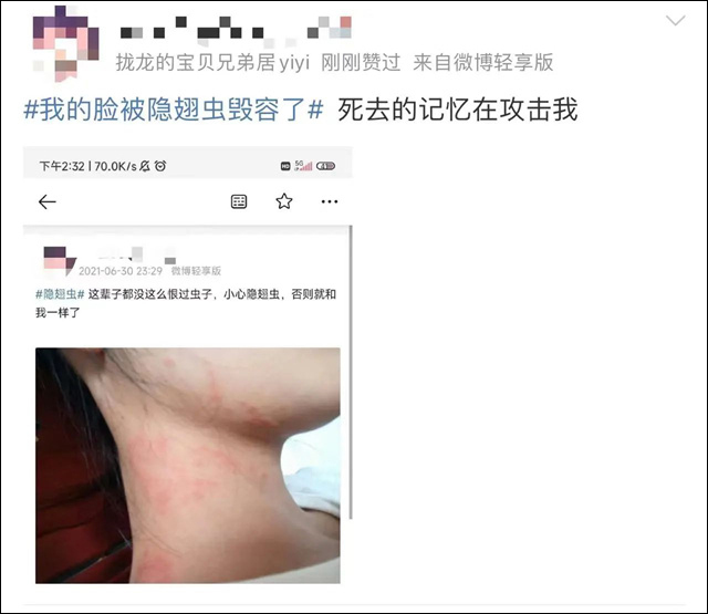 微信图片_20230610150010.jpg 微信图片_20230610150010.jpg