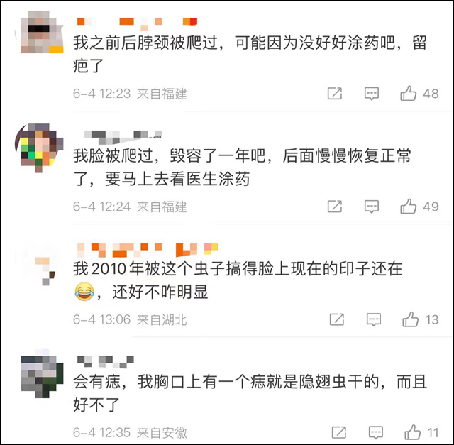 微信图片_20230610150022.jpg 微信图片_20230610150022.jpg