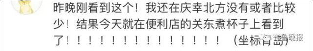 微信图片_20230610150030.jpg 微信图片_20230610150030.jpg