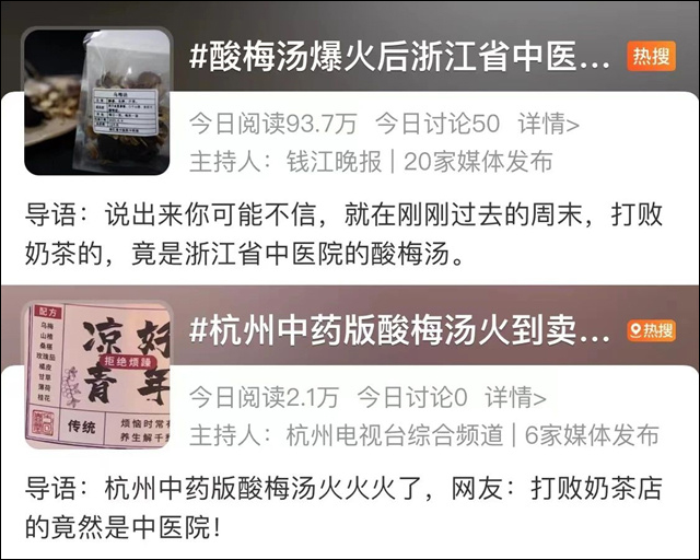 微信图片_20230909154624.jpg 微信图片_20230909154624.jpg