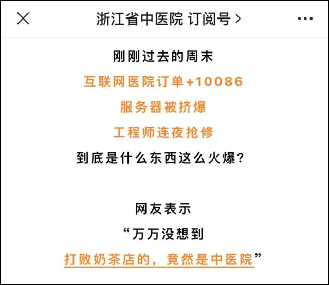 微信图片_20230909154624_1.jpg 微信图片_20230909154624_1.jpg