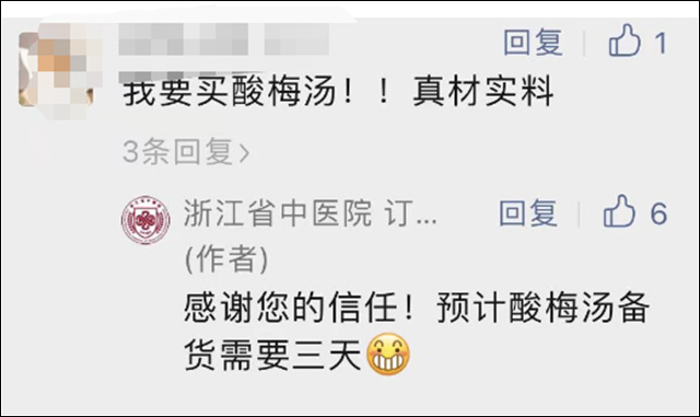 微信图片_20230909154624_4.jpg 微信图片_20230909154624_4.jpg