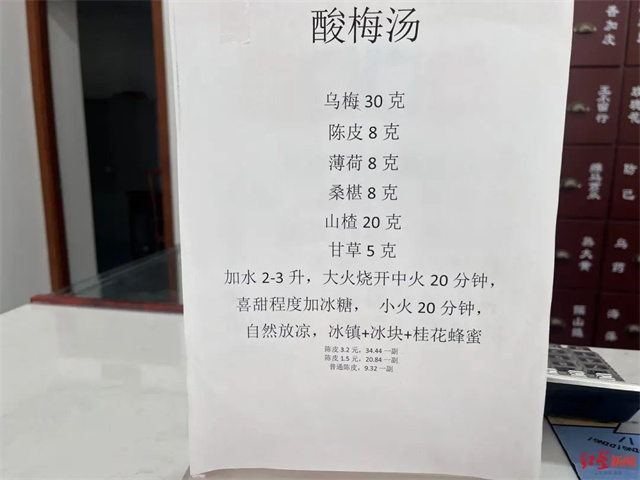 微信图片_20230909154624_5.jpg 微信图片_20230909154624_5.jpg