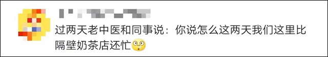 微信图片_20230909154625_2.jpg 微信图片_20230909154625_2.jpg