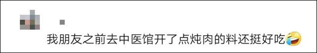 微信图片_20230909154625_3.jpg 微信图片_20230909154625_3.jpg