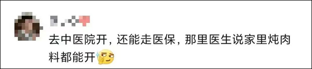 微信图片_20230909154625_4.jpg 微信图片_20230909154625_4.jpg