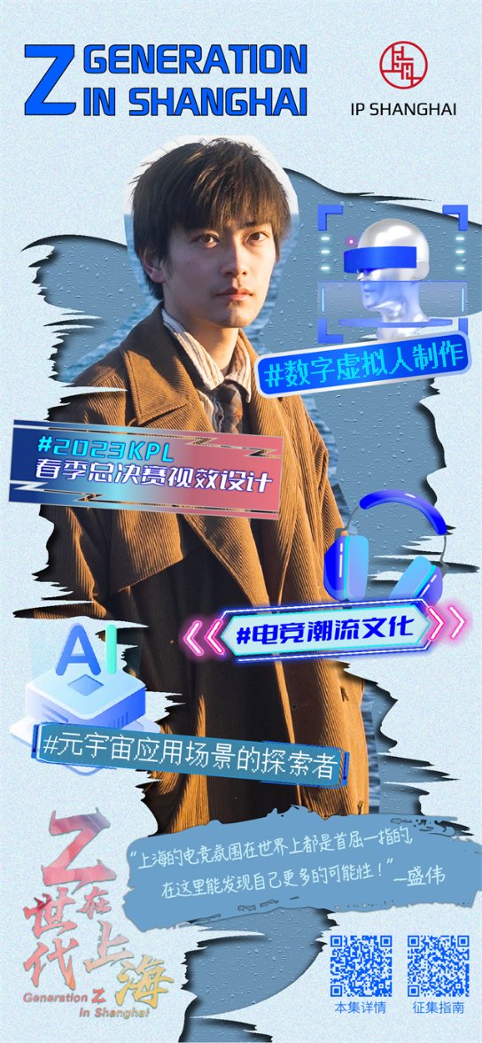 微信图片_20230613152120.jpg 微信图片_20230613152120.jpg