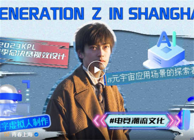 微信图片_20230613152158.jpg 微信图片_20230613152158.jpg