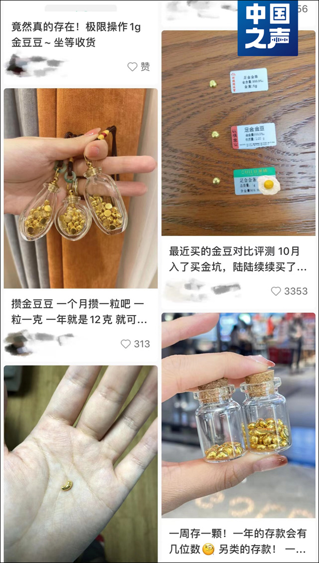微信图片_20230822133912.jpg 微信图片_20230822133912.jpg