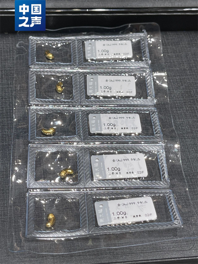 微信图片_20230822133913.jpg 微信图片_20230822133913.jpg