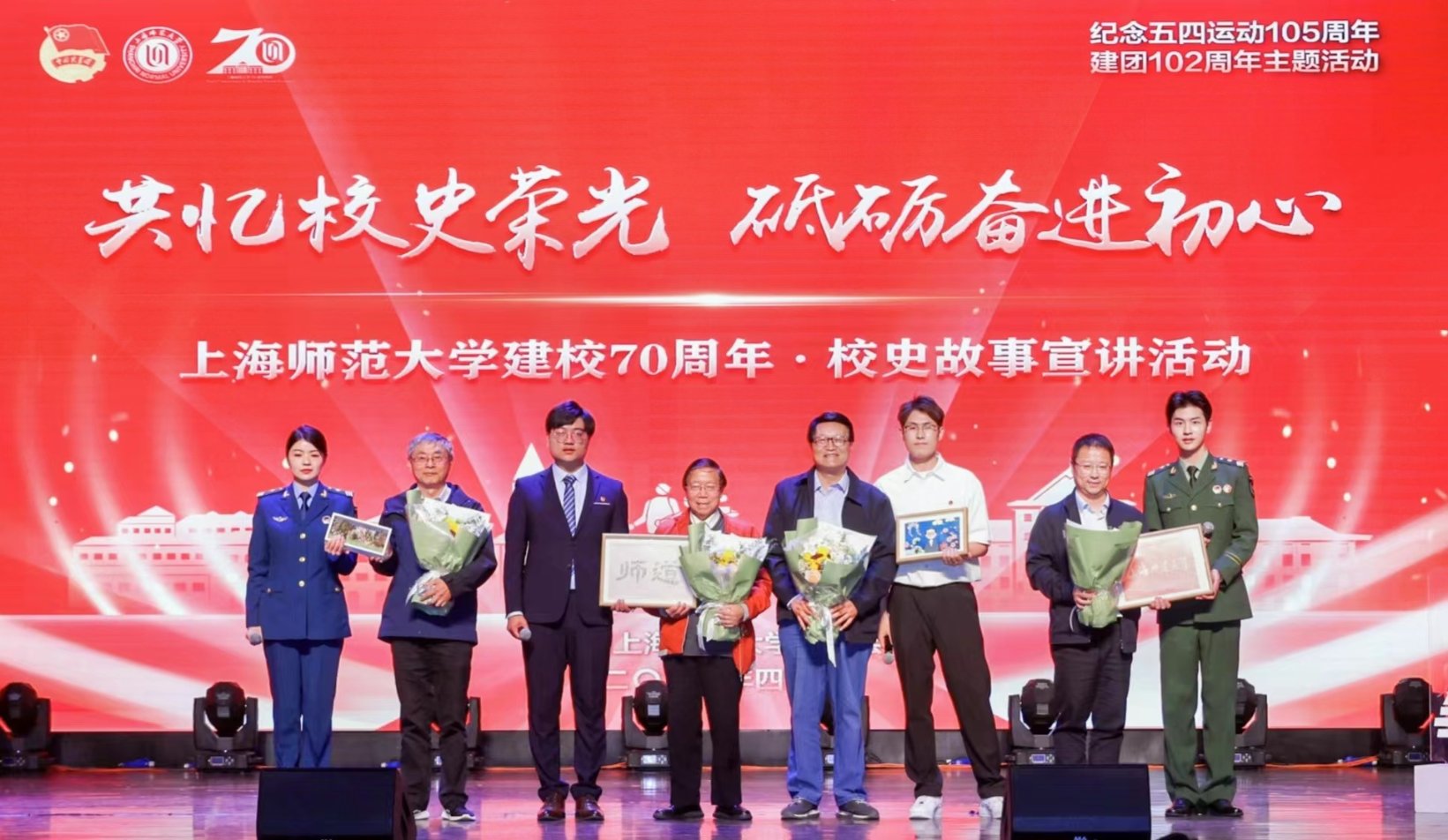 13送礼物合照.jpg 13送礼物合照.jpg