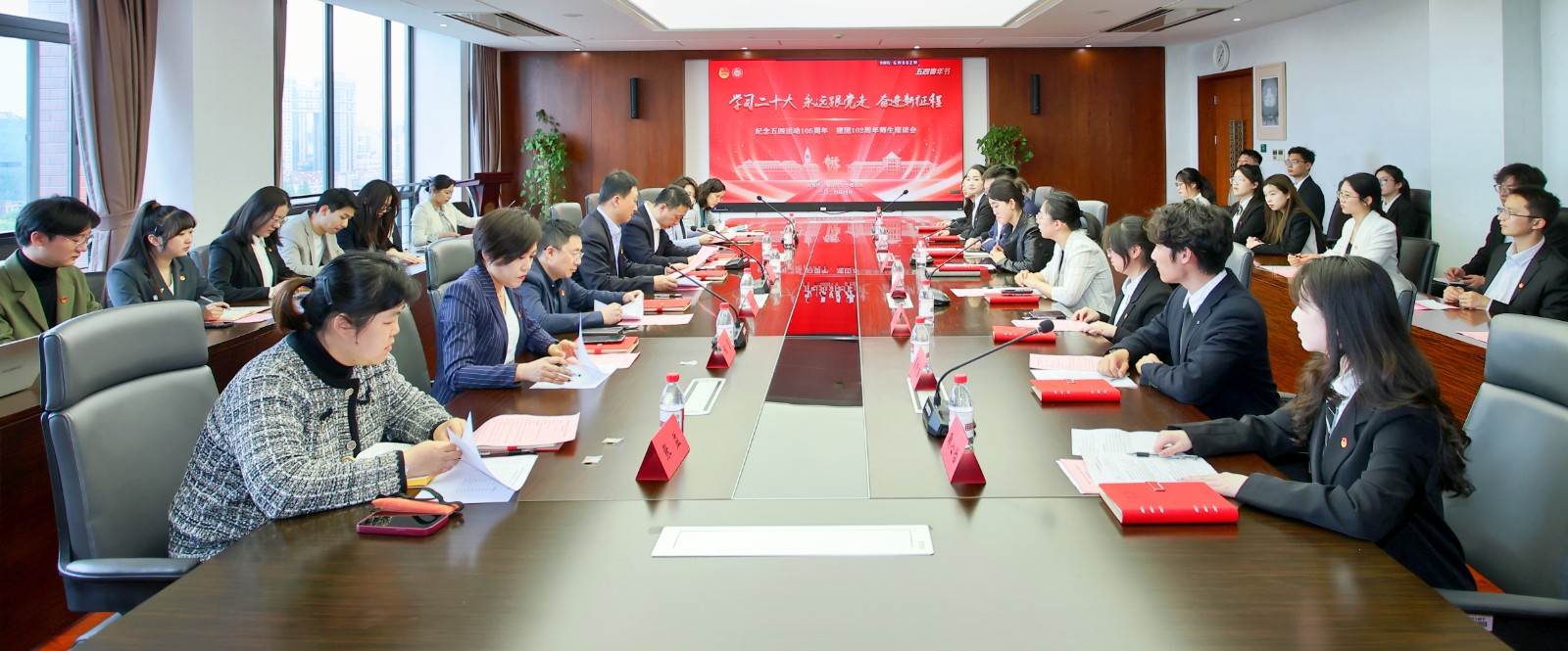 18座谈会合照.jpg 18座谈会合照.jpg