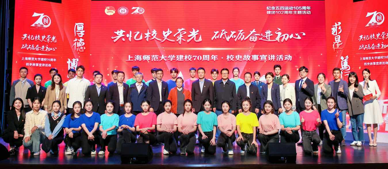 21大合照.jpg 21大合照.jpg