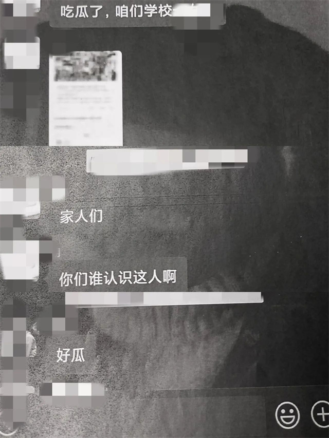 微信图片_20240411124504.jpg 微信图片_20240411124504.jpg