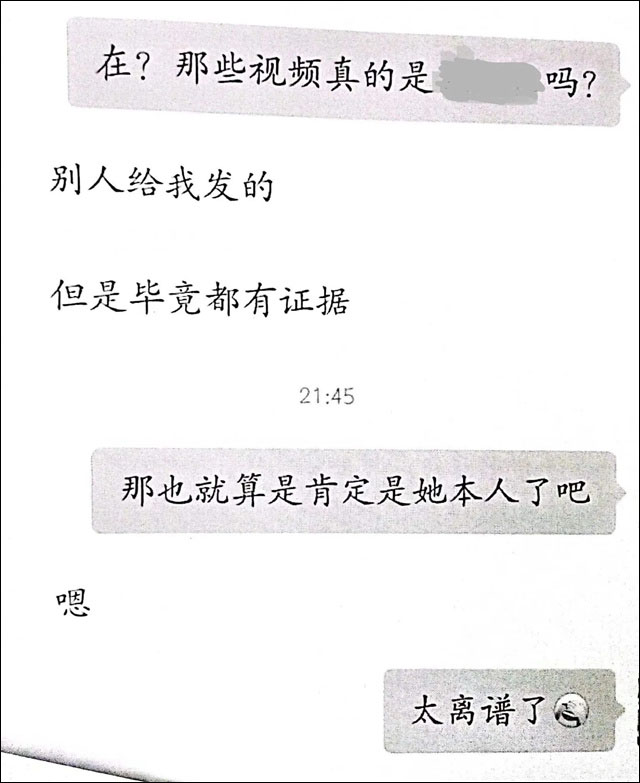 微信图片_20240411124518.jpg 微信图片_20240411124518.jpg