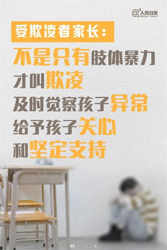 微信图片_20240411124521.jpg 微信图片_20240411124521.jpg