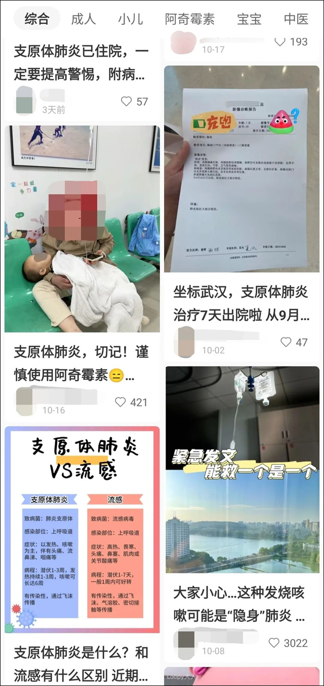 微信图片_20231101114224.jpg