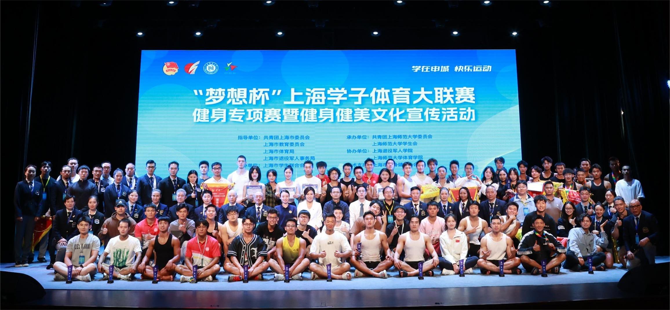 11主KV合照.JPG 11主KV合照.JPG