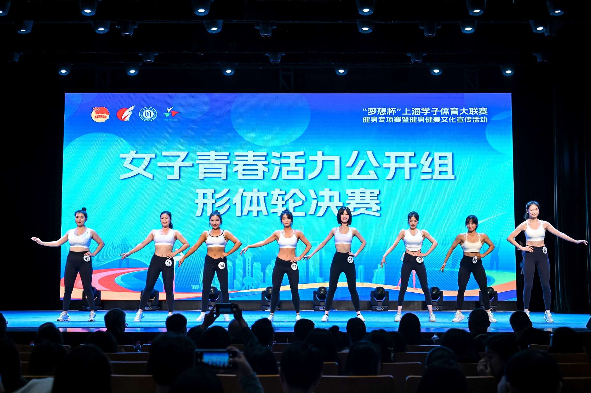 9比赛照片.jpg 9比赛照片.jpg